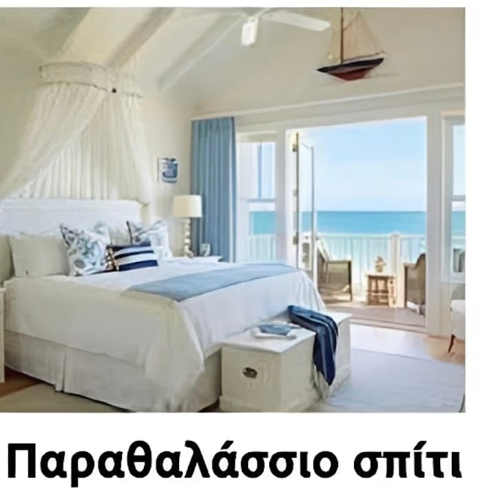 stigmiotypo othonis 2026 02 11 16.10.46