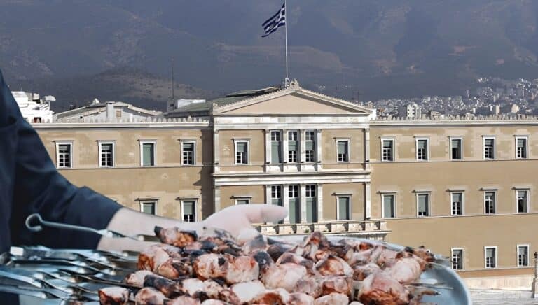 Αυτός είναι ο τιμοκατάλογος της Βουλής για την Τσικνοπέμπτη – Ποιο είναι το ακριβότερο πιάτο