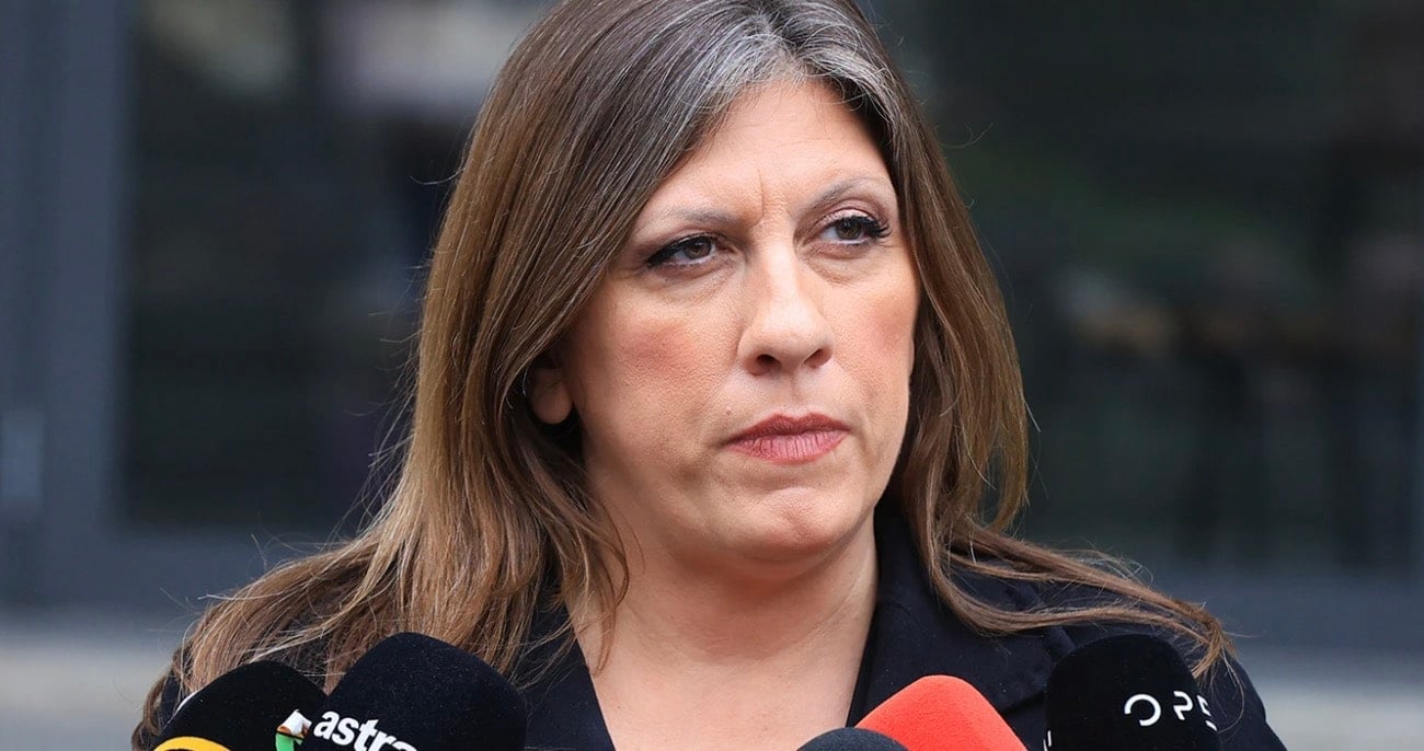 stigmiotypo othonis 2026 02 12 18.38.53