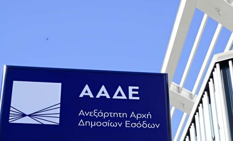 ΑΑΔΕ: Ξήλωσε κύκλωμα με εκατοντάδες «αχυράνθρωπους» – 380 επιχειρήσεις και χρέη 43 εκατ. ευρώ, 11 συλλήψεις