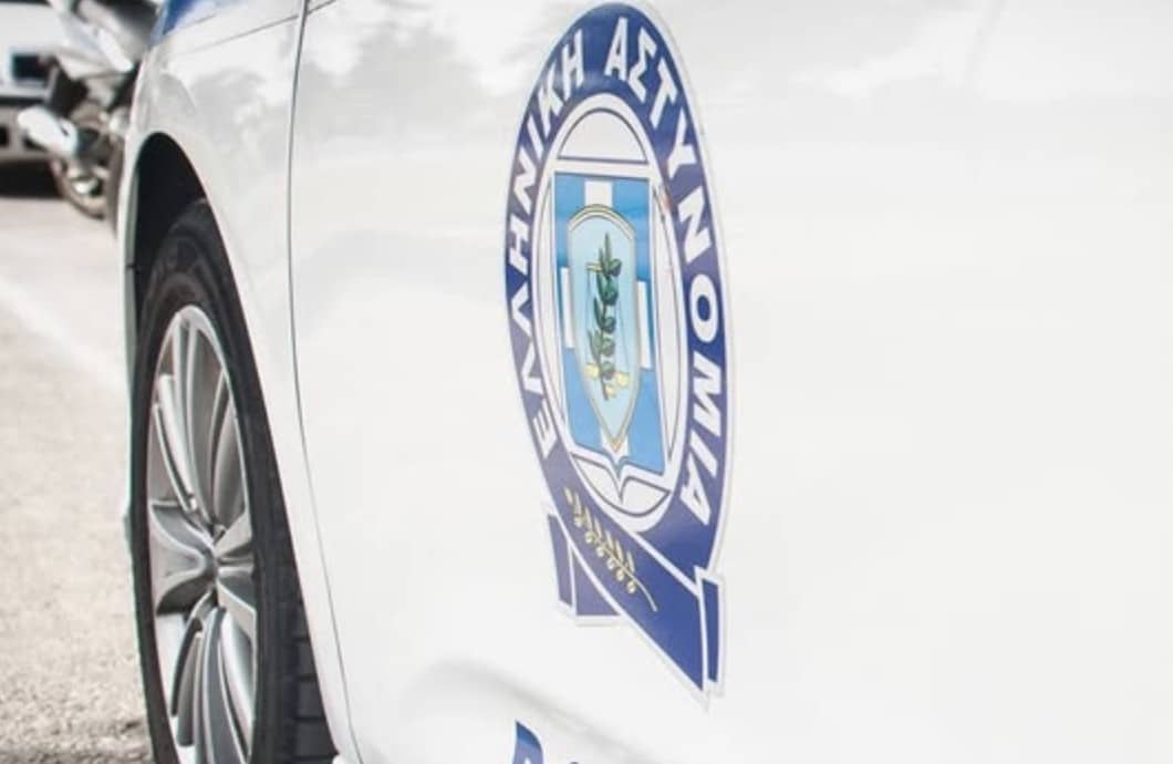 stigmiotypo othonis 2026 02 13 14.32.20