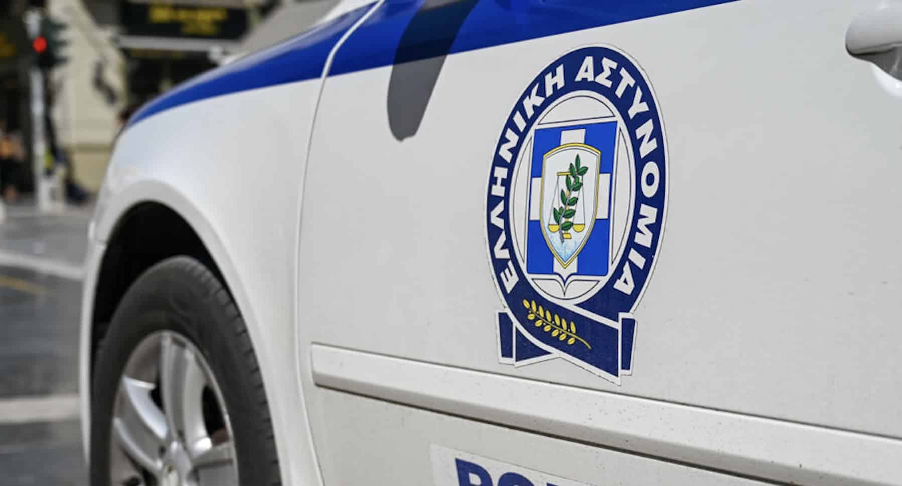 stigmiotypo othonis 2026 02 15 13.22.41