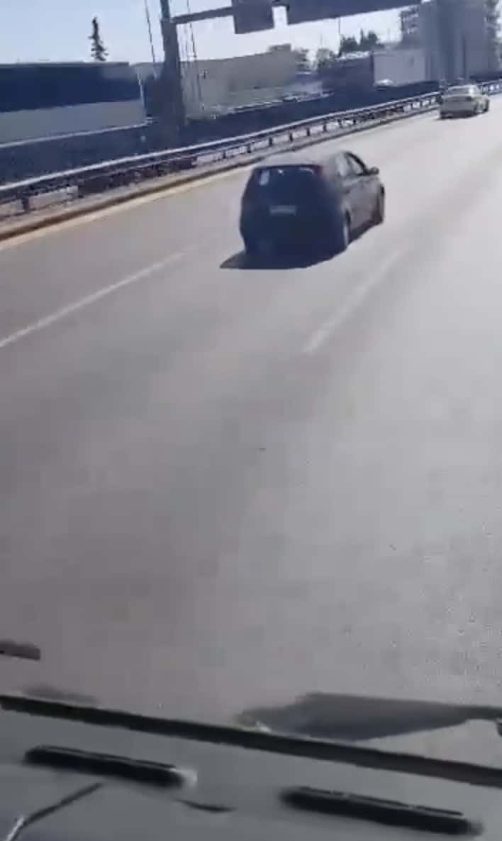 stigmiotypo othonis 2026 02 19 15.19.16