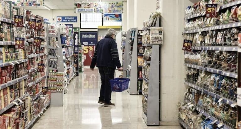 Αυτά τα σούπερ μάρκετ θα είναι ανοιχτά την Καθαρά Δευτέρα