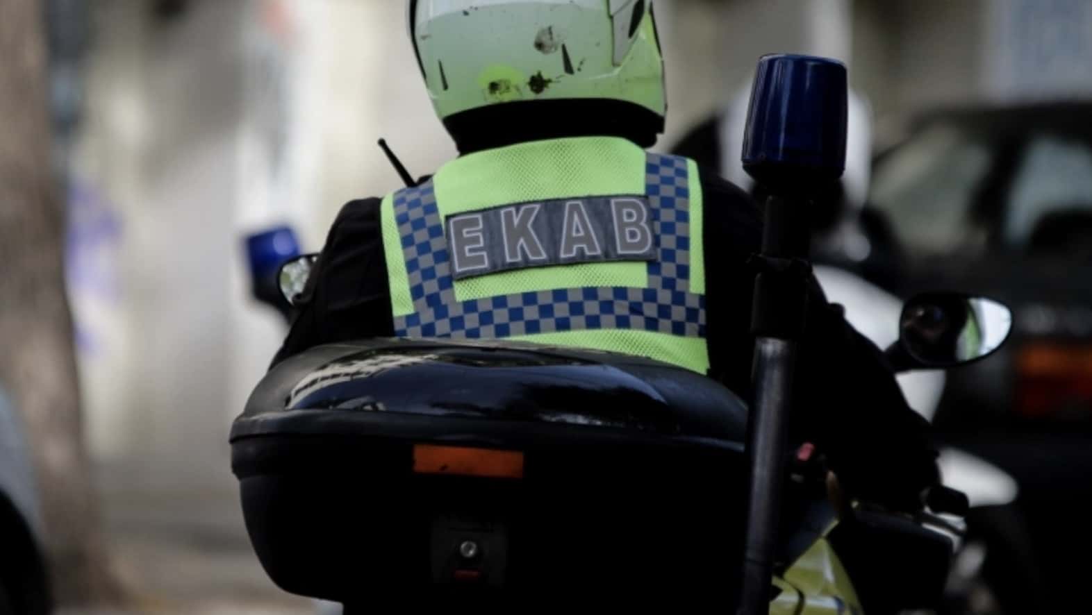 stigmiotypo othonis 2026 02 24 21.19.05