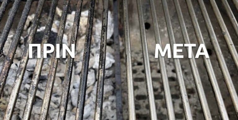 Τέλος καμένα λίπη και σκουριά: Καθαρίστε την σχάρα της ψησταριάς χωρίς τρίψιμο με 2 υλικά που έχετε στο σπίτι