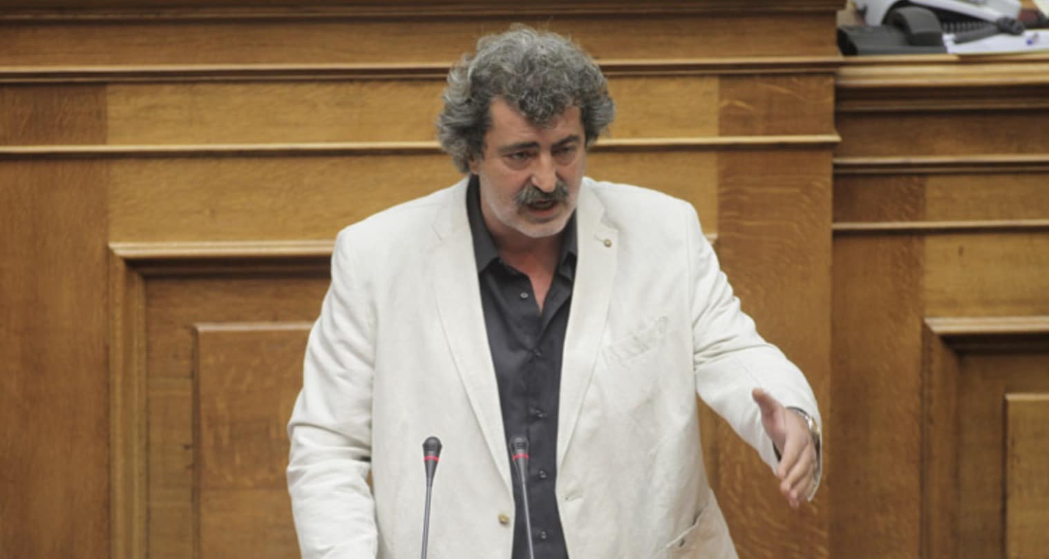 stigmiotypo othonis 2026 04 13 23.57.50