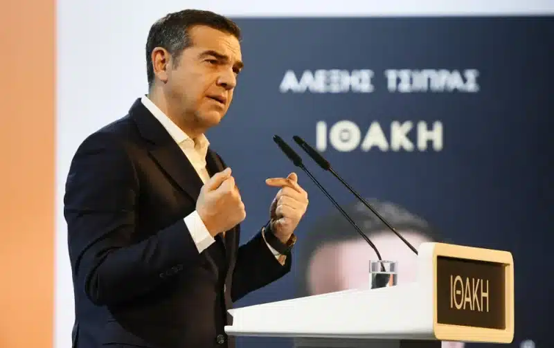 tsipras intime