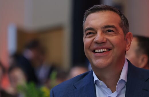 tsipras