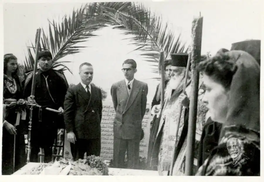 venizelos eggonos2 1