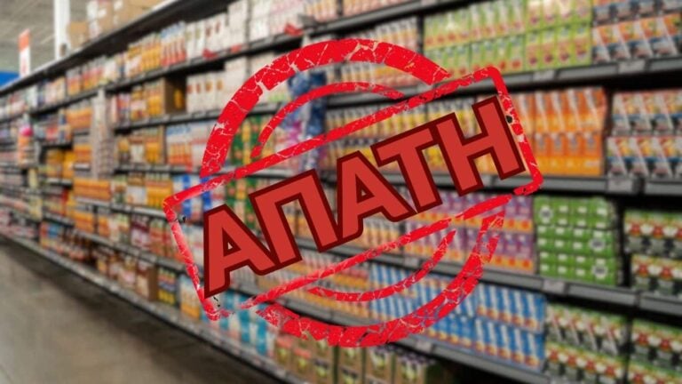 Αυτή είναι η μεγάλη ελληνική εταιρεία χυμών που κατηγορείται για απάτη – Αναλυτικά τα στοιχεία της νοθείας