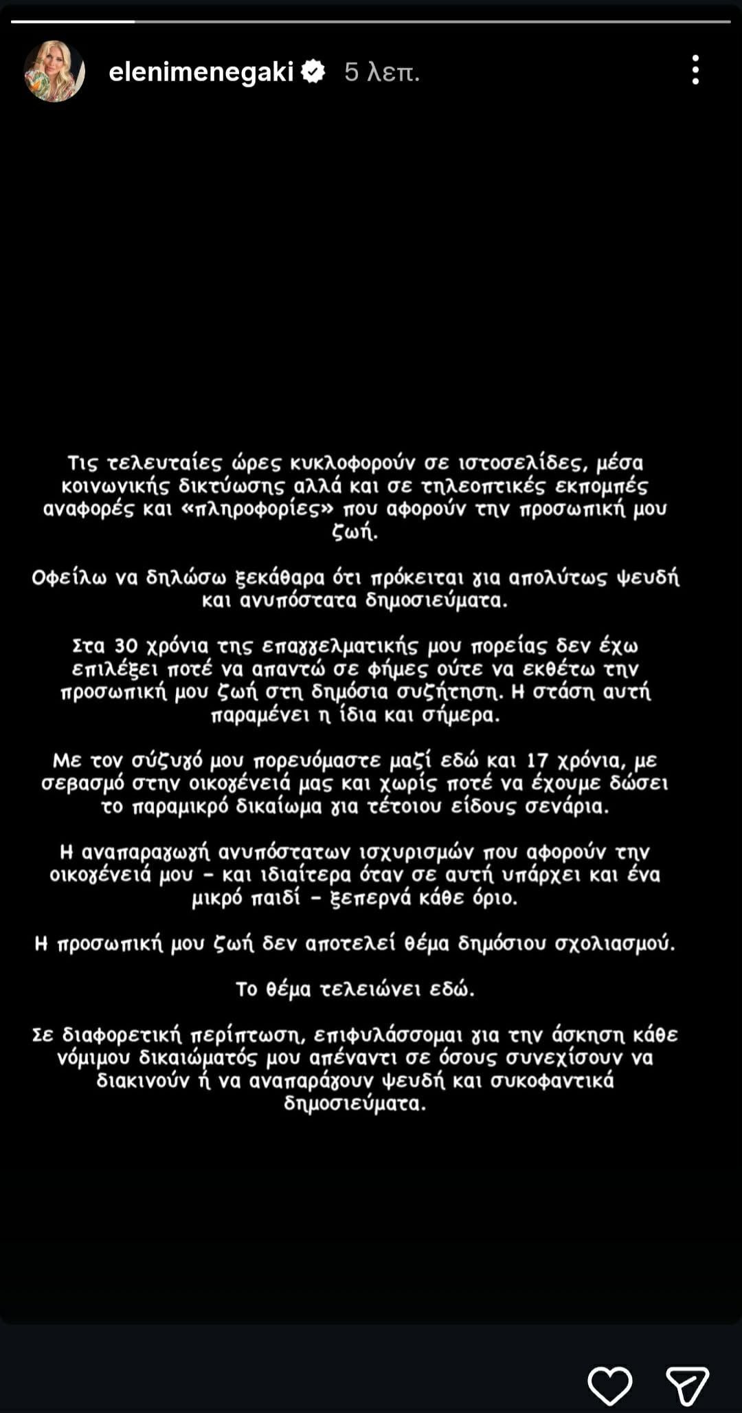 0ea3c536 9ae8 4a7b a82c cd8e994d89fe