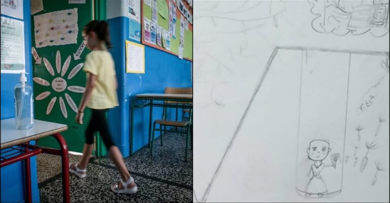 Σάλος στην Πέλλα: Δασκάλα απέρριψε ζωγραφιά μαθήτριας επειδή απεικόνιζε τον Χριστό