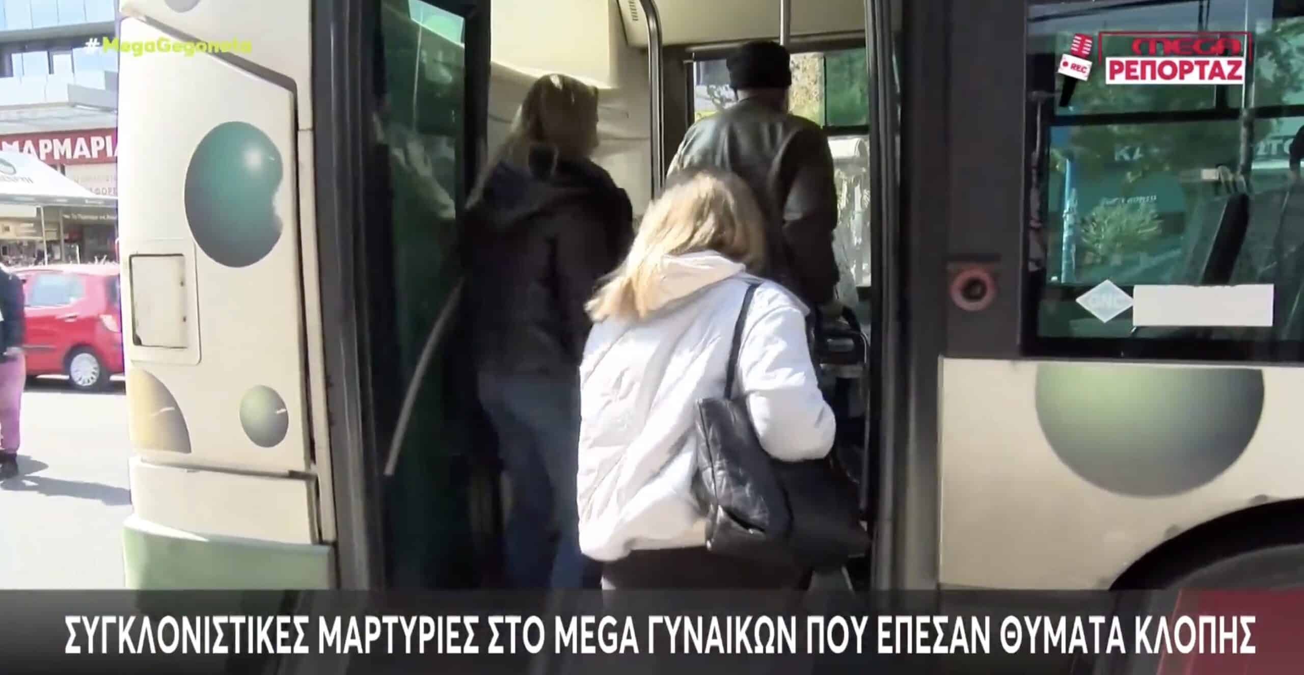 2026 03 11 00.12.42 scaled