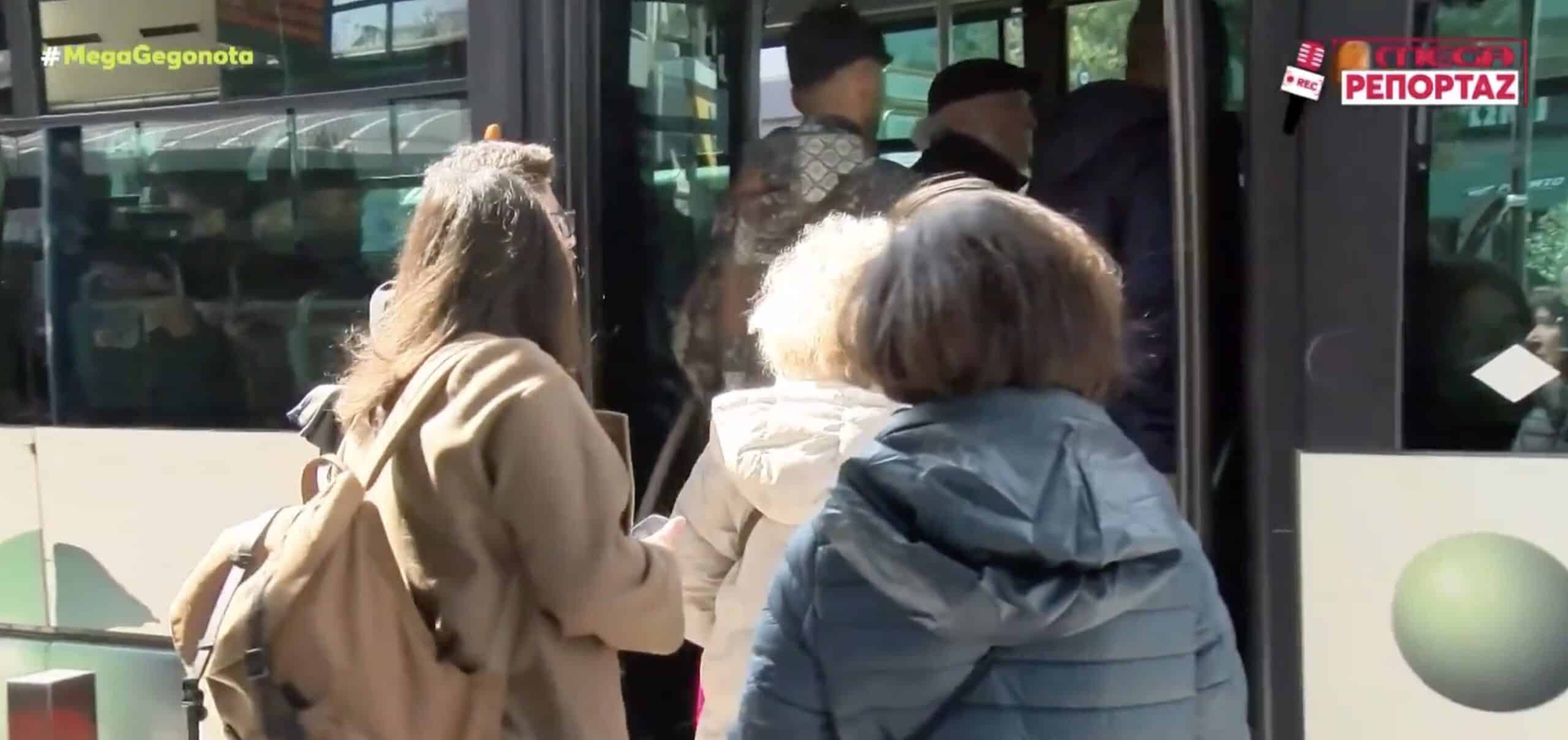 2026 03 11 00.12.54 scaled