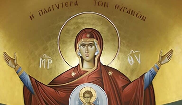 Χαιρετισμοί της Υπεραγίας Θεοτόκου