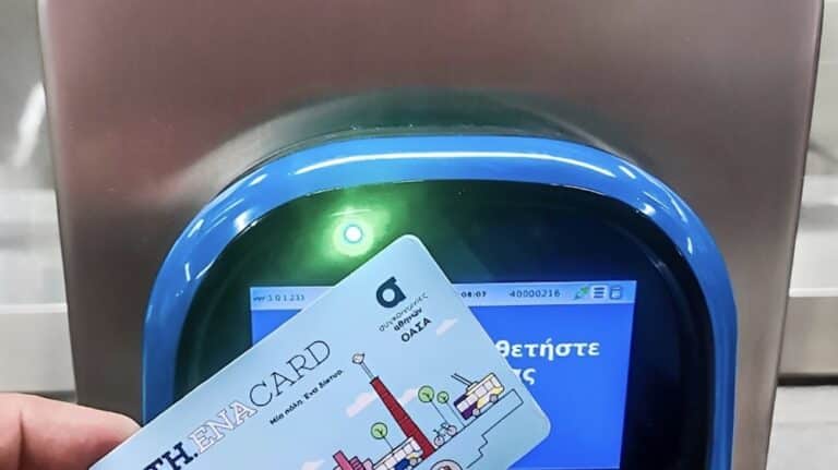 Πόσο αυξάνεται το πρόστιμο για όσους δεν έχουν εισιτήριο στα ΜΜΜ