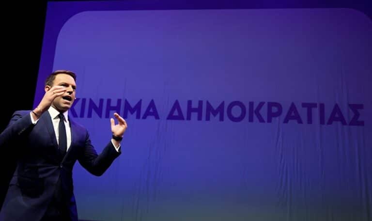 Κίνημα Δημοκρατίας: Αποχωρούν με ομαδική επιστολή 363 μέλη