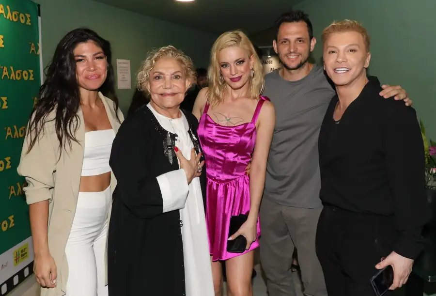 4552 fei fragalioti marinela traiana anania agelos kotaridis takis zaxaratos 2762024