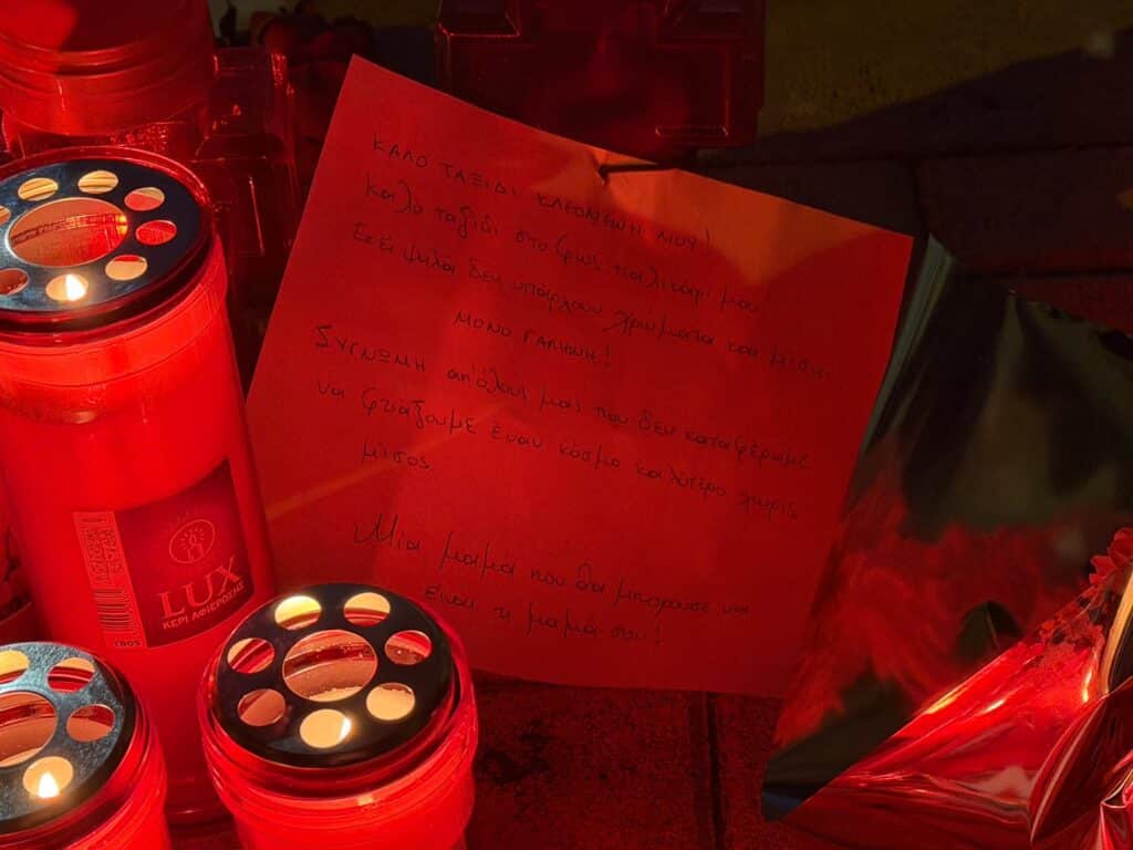 645743194 1620633812151919 3515317813896408142 n 1 1024x768 1