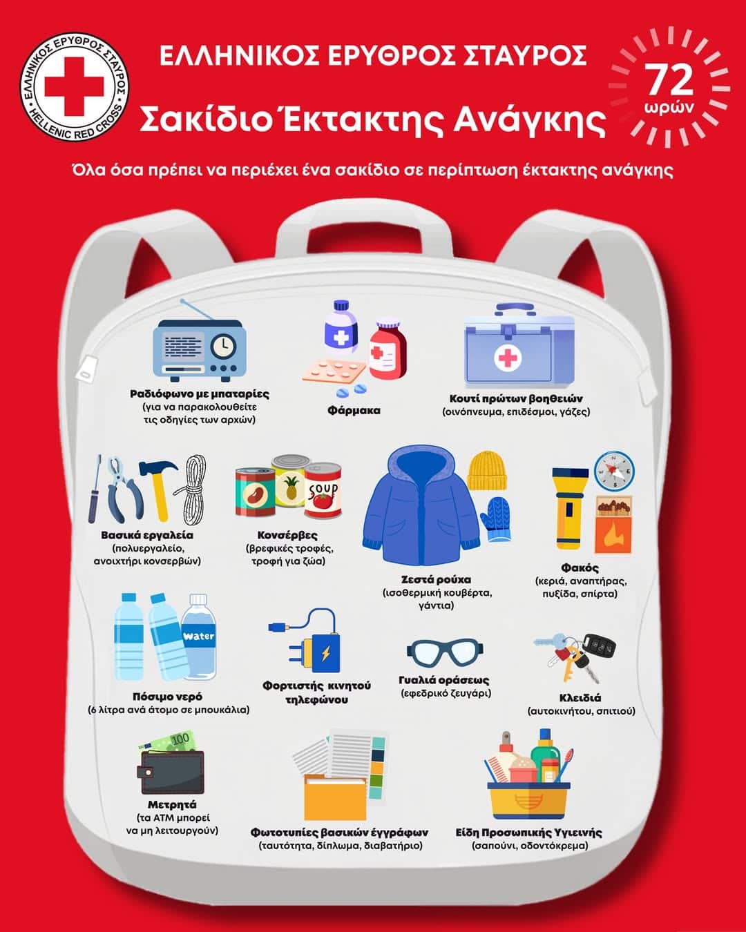 647227169 1326040656220830 55809749119928555 n