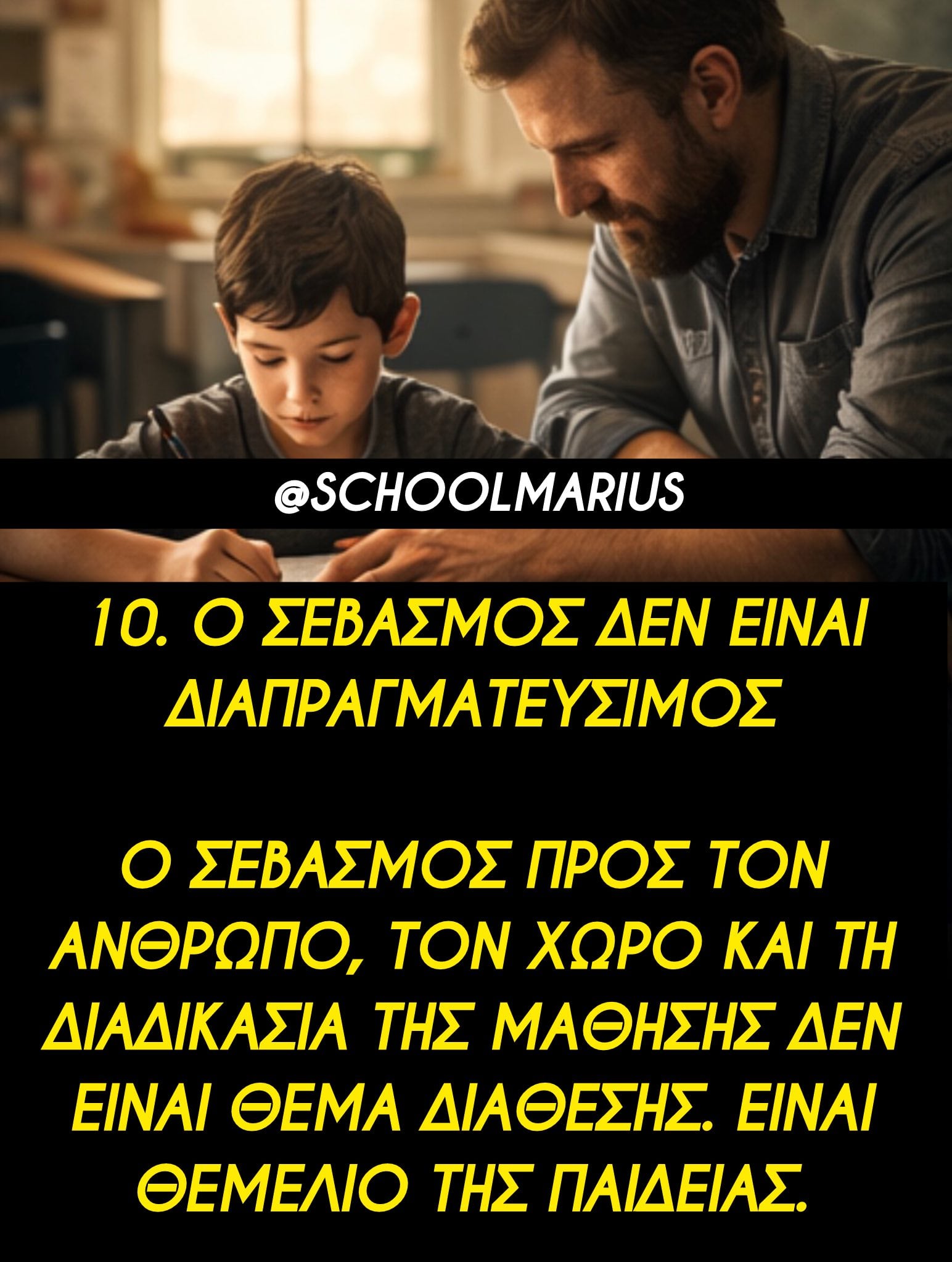 649880673 1509966104462384 4049900839587509051 n