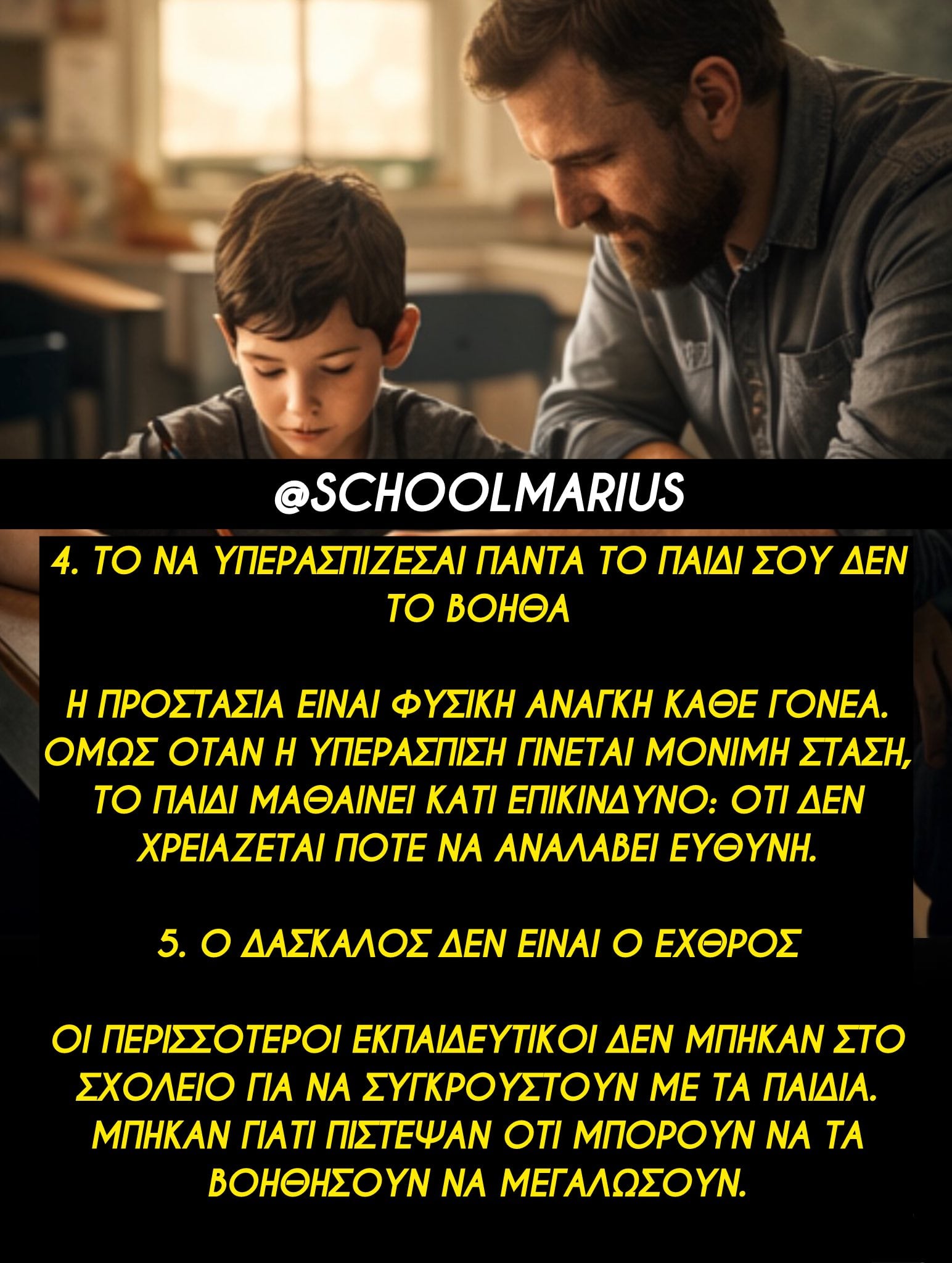 649925683 1509966331129028 5739628920370647744 n