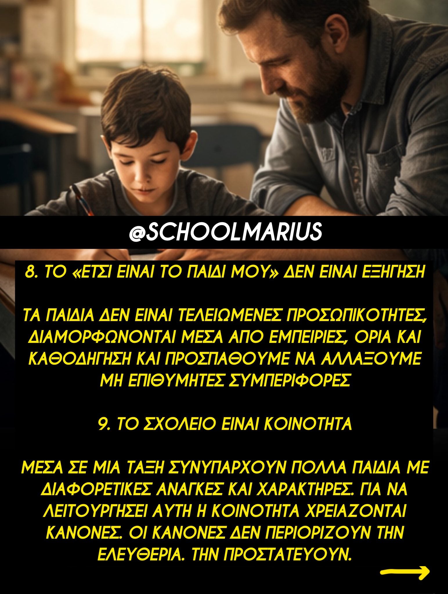 650361937 1509966304462364 8856170315964188279 n