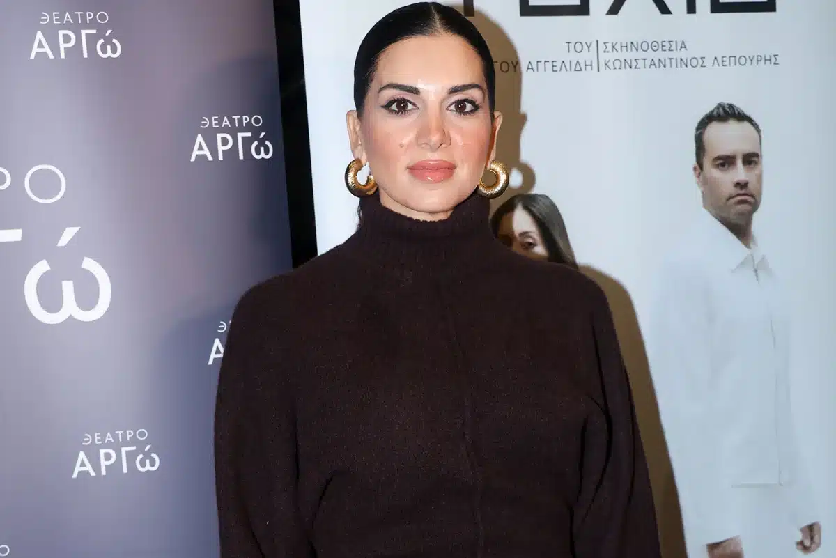 6681 stamatina tsimtsili 2812026 1