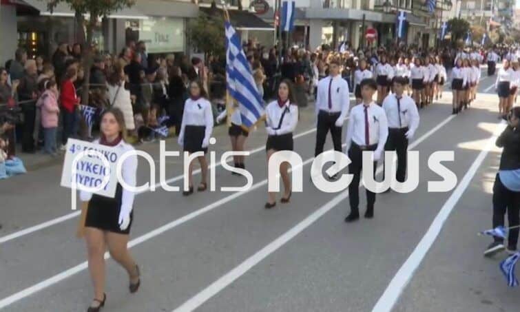 6a183f13 pyrgos parelasi