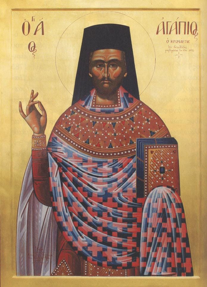 90801032 3332382480203288 4598119221761671168 n