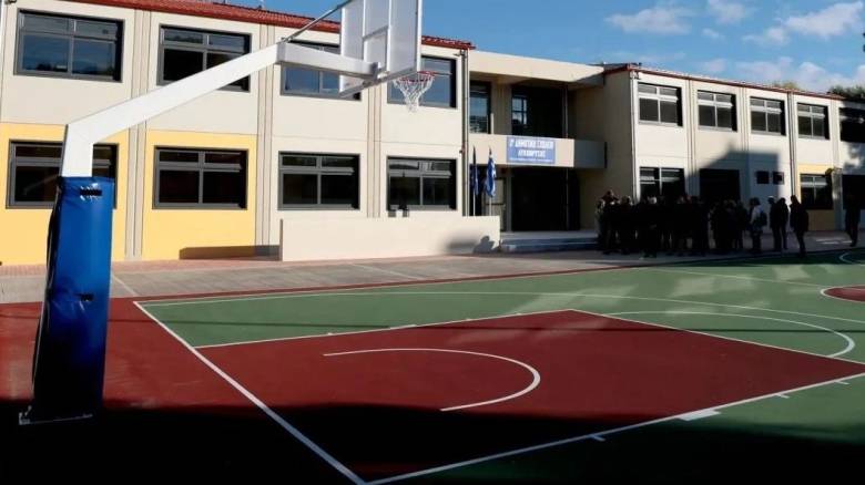 9608ce53 7098c2f2 4040738