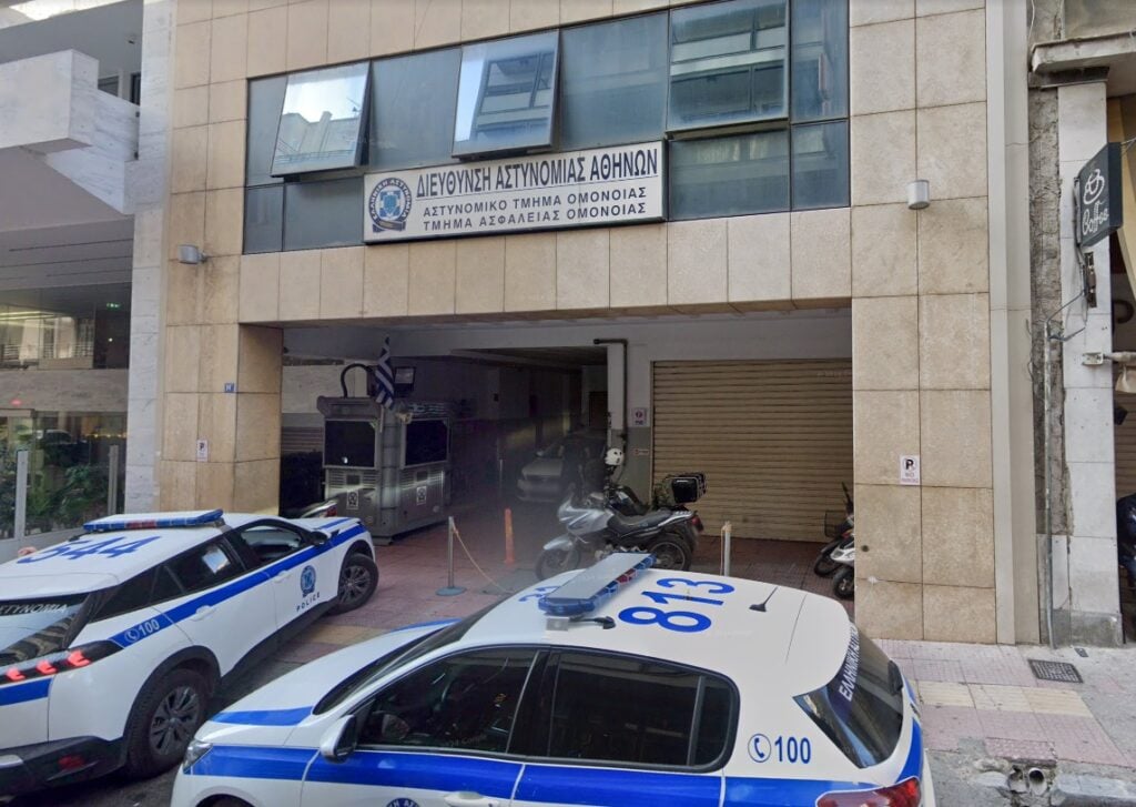 at omonoia 1024x727 1