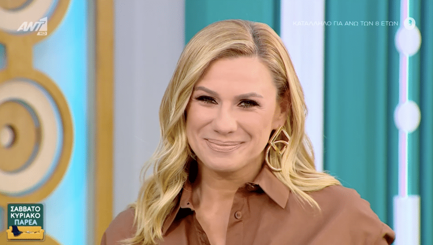 dailymedia com gr 08022026 114330 850x480 1