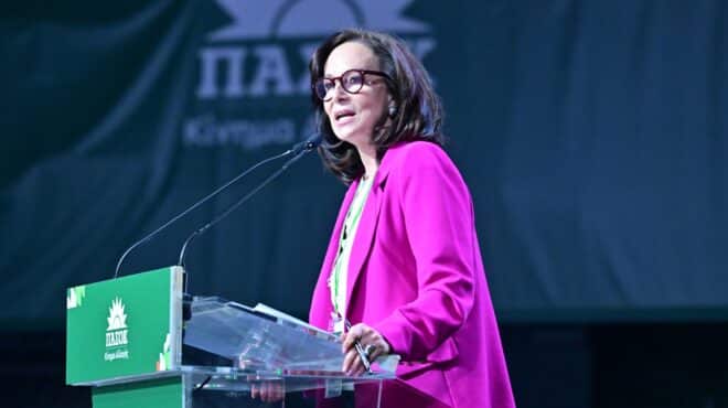 diamantopoulou 660x370 1