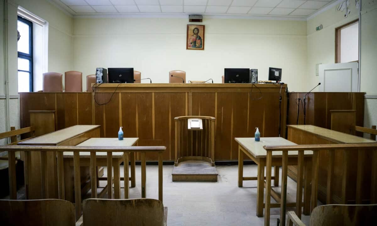 dikastirio e1731338270154