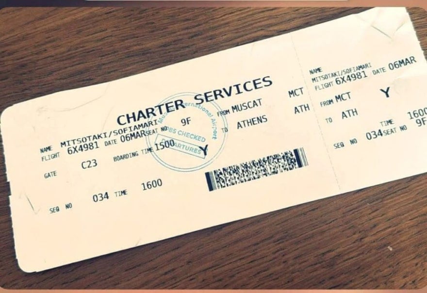 epanapatrismos sofia mitsotaki 5