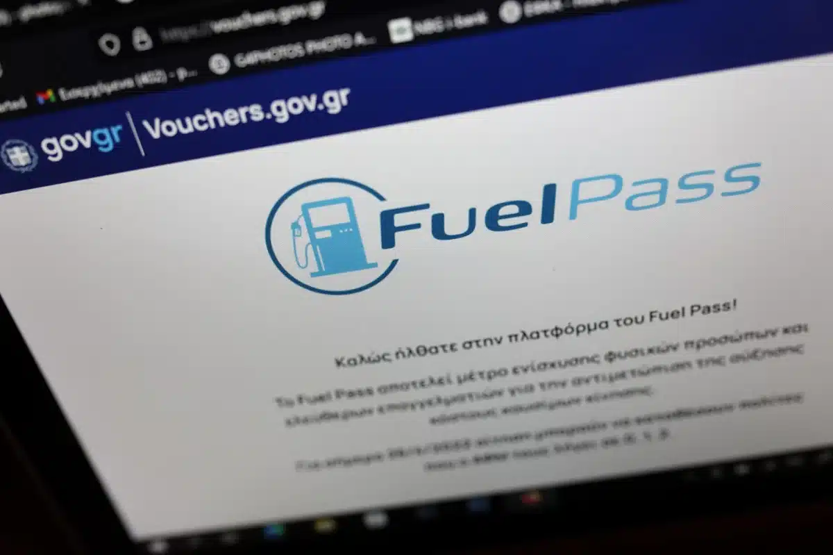 Έρχεται fuel pass μόλις το πετρέλαιο «πατήσει» τα 100 δολάρια 1 fuelpass
