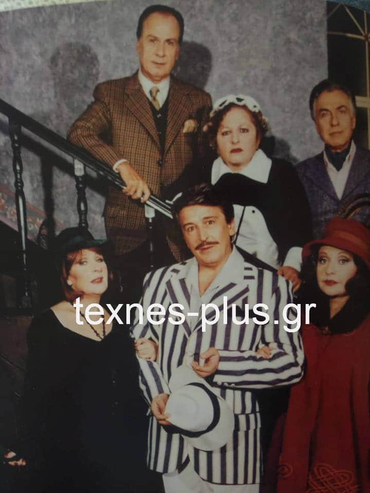 karatzas medyo logia kyries