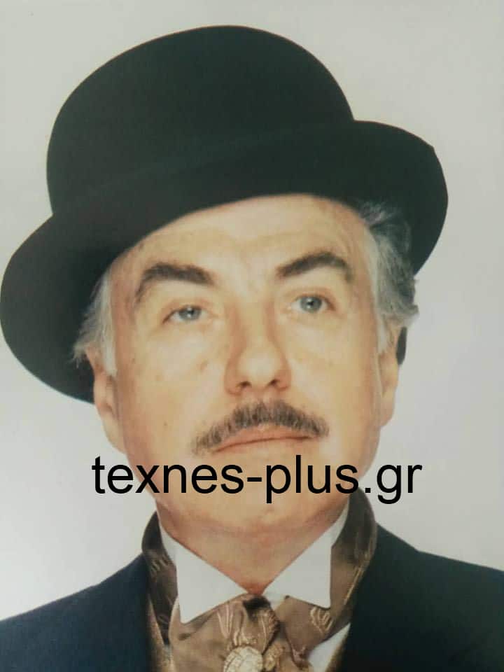 karatzas tamtam kai tango 1992