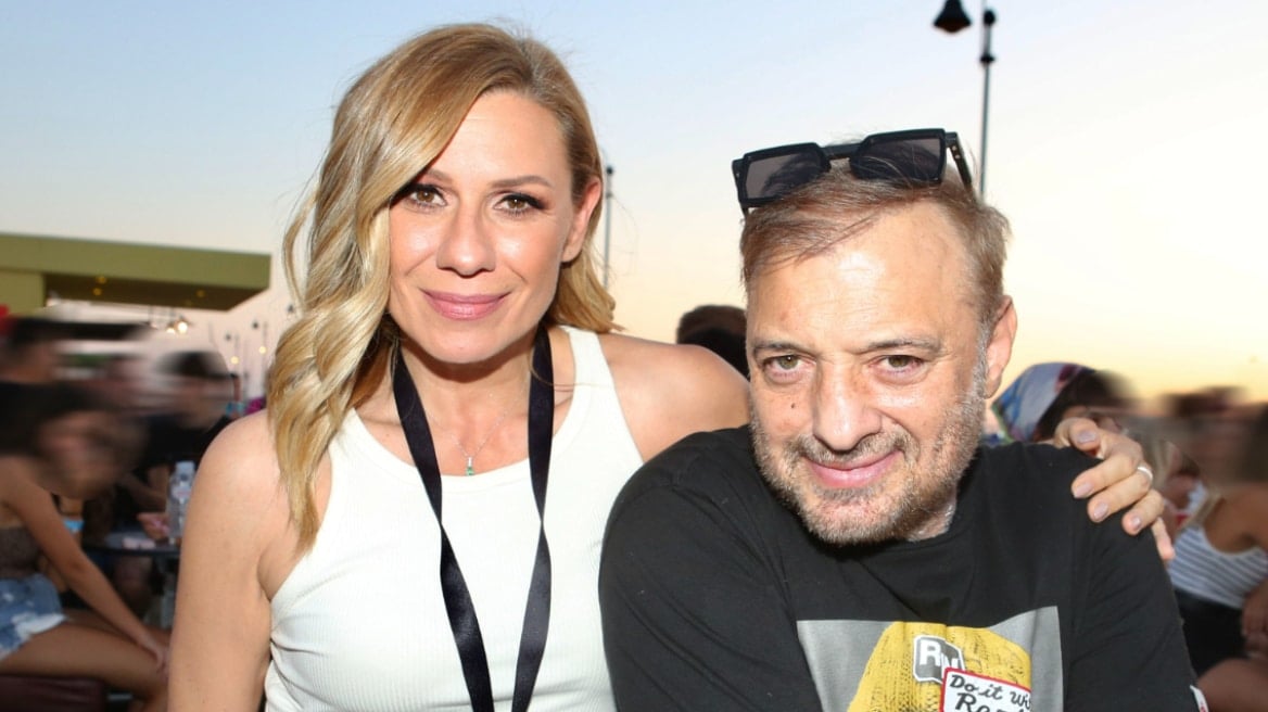 karavatou feredinos 1