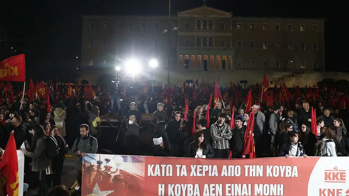 kkesigkentrosi xrm 1