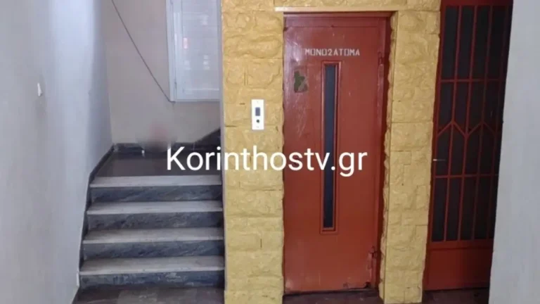 Tpόμος για 39χρονη – Ξυλοκοπήθηκε από τον πρώην σύντροφό της και τη νυν – Την χτύπησαν και της έριξαν νέφτι στο πρόσωπο