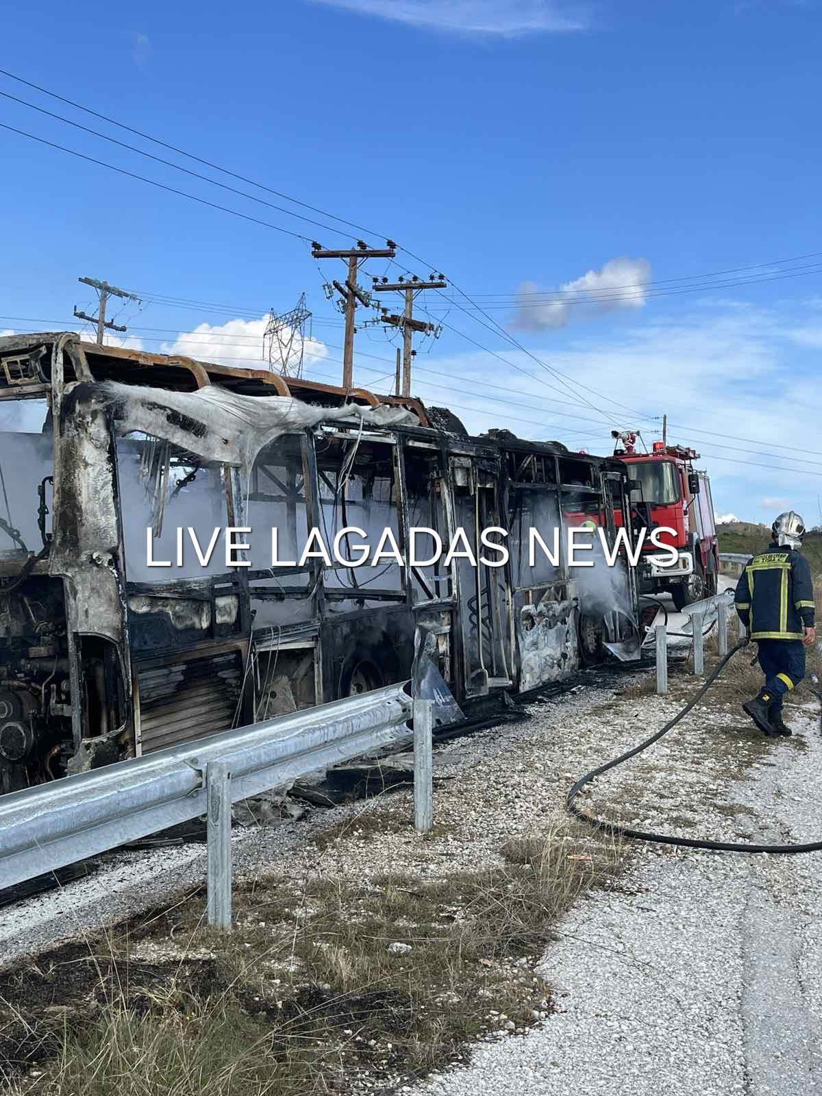 leoforeio kaike live lagadas 2