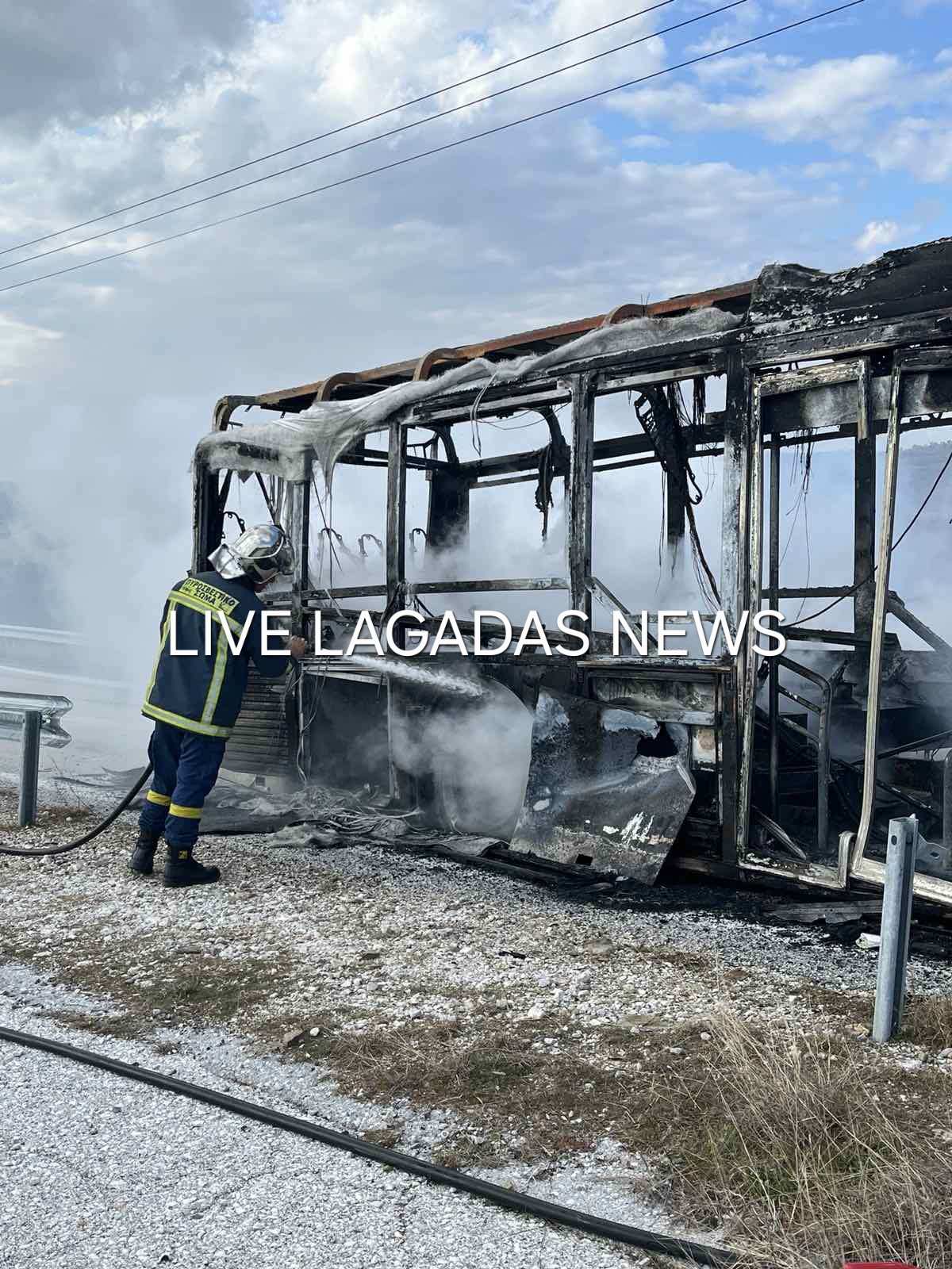 leoforeio kaike live lagadas 3