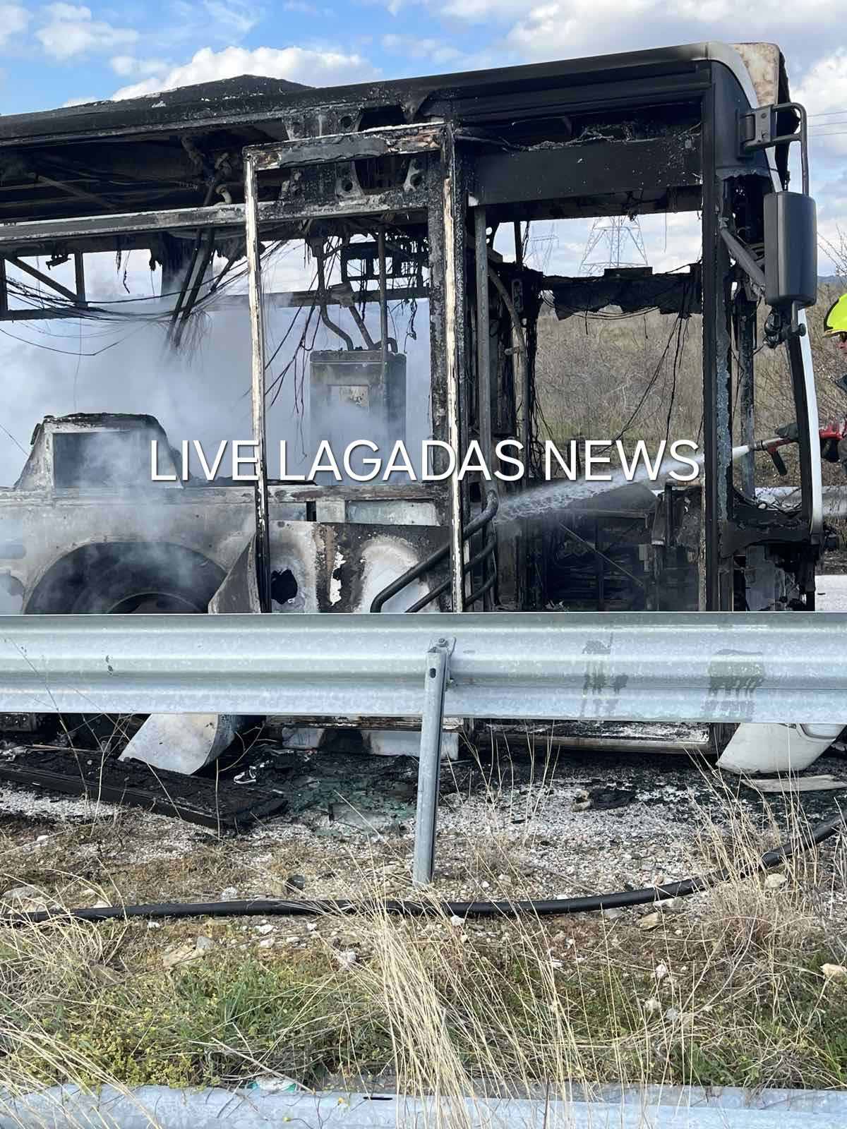 leoforeio kaike live lagadas 4