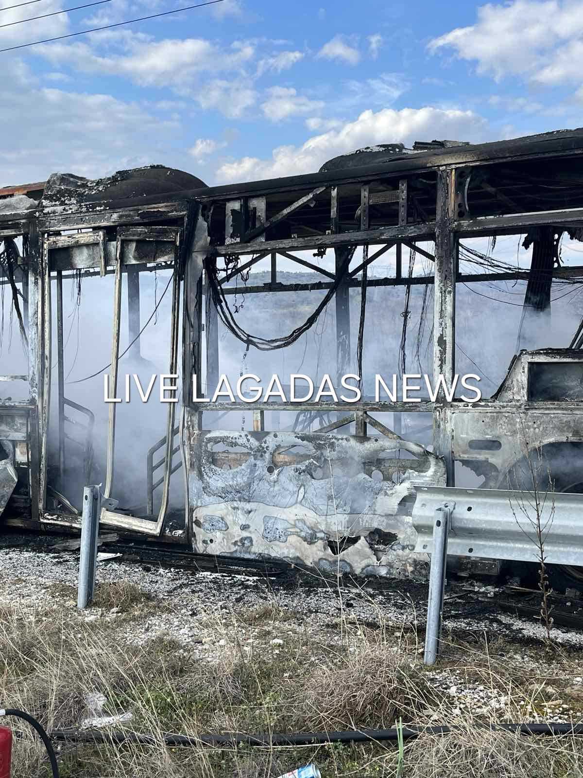 leoforeio kaike live lagadas 5