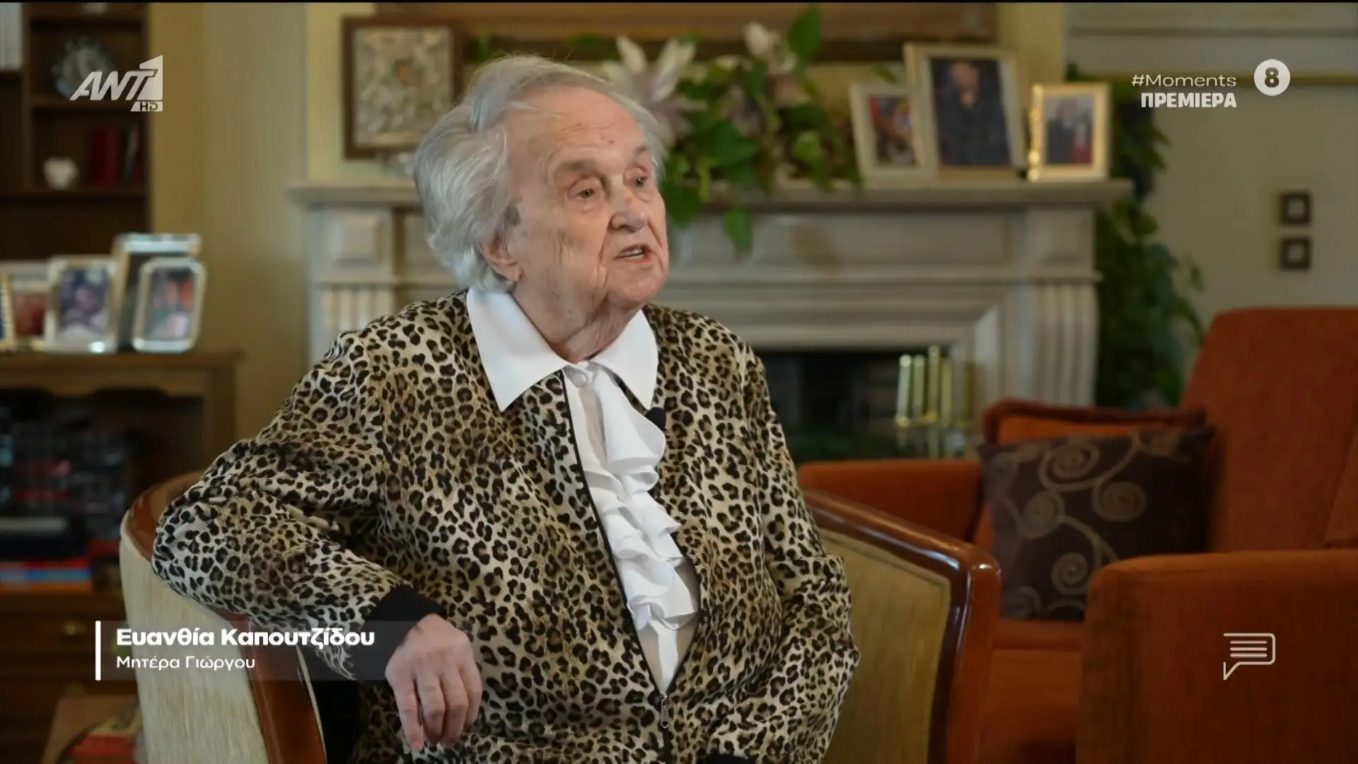 Moments – «Έσπασε» ο Γιώργος Καπουτζίδης στην εξομολόγηση καρδιάς: «Είναι μια φοβερή καταπίεση που υφίστασαι και δεν ξέρεις γιατί» 1 moments81