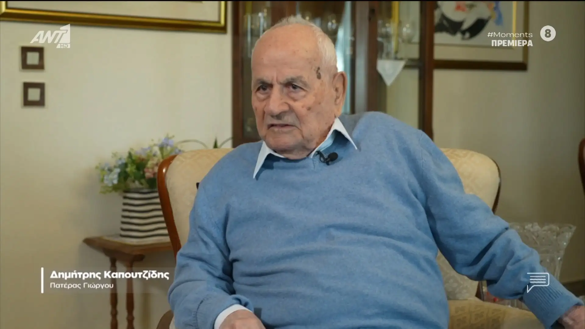 Moments – «Έσπασε» ο Γιώργος Καπουτζίδης στην εξομολόγηση καρδιάς: «Είναι μια φοβερή καταπίεση που υφίστασαι και δεν ξέρεις γιατί» 3 moments82