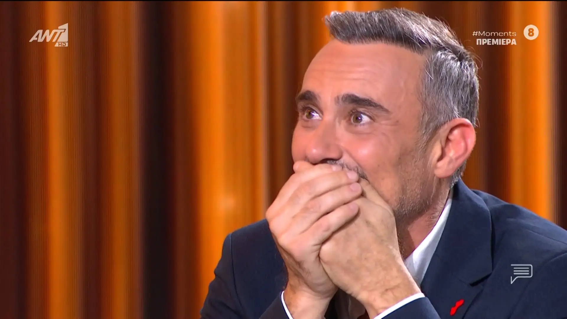 Moments – «Έσπασε» ο Γιώργος Καπουτζίδης στην εξομολόγηση καρδιάς: «Είναι μια φοβερή καταπίεση που υφίστασαι και δεν ξέρεις γιατί» 2 moments83